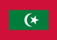 Maldives Flag