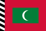 Maldives flag used as for third time