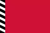 Maldives first flag