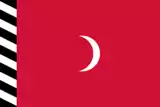 Maldives flag, Maldives second flag